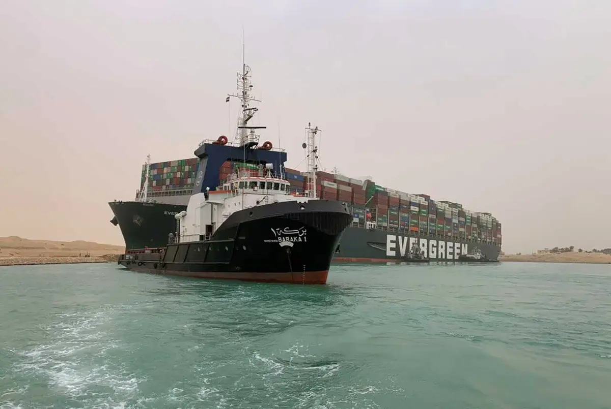 Ship