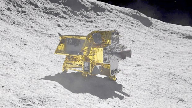 JAXA artist’s illustration of SLIM, used in the original CBS report; not a documentary surface photograph